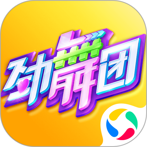 市运会羽毛球比赛落幕，赛事规模创新高