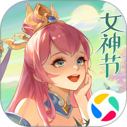 广东广州豹2